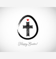 easter greeting card in simple minimalist style vector image