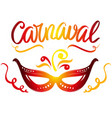 carnival masquerade festive party calligraphic vector image vector image