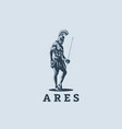 god ares or mars with a spear vector image