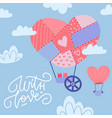 greeting card valentine s day with cartoon vector image vector image