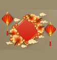 chinese new year or oriental festival party vector image