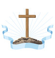 christian of wooden cross happy vector image vector image