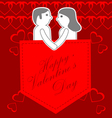 happy valentines day greeting card vector image vector image