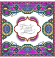 decorative pattern of ukrainian ethnic carpet vector image