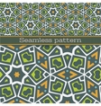 seamless texture endless pattern vector image vector image