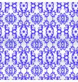 ornament design vector image vector image