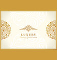 set retro cards in islamic style template ramadan vector image