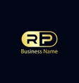 initial letter rp logo template design vector image