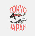 koi carp and red sun japanese fish badge korean vector image