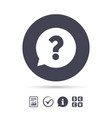 question mark sign icon help symbol vector image vector image