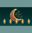 eid mubarok islamic greeting card background vector image