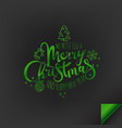 christmas banner background xmas design vector image
