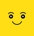 happy smiling face vector image