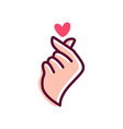 love finger heart korean gesture korea logo icon vector image