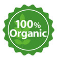 seal icon for organic product vector image vector image