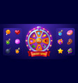 fortune spin wheel ui game lottery design vector image