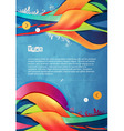 abstract background vector image vector image