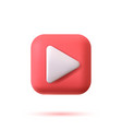 3d icon vector image