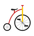 april fools day icon vector image