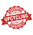 upcycling stamp sign seal vector image