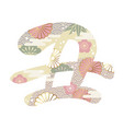year ox kanji calligraphy logo vector image