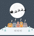santa into winter christmas night vector image