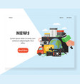 news website landing page design template vector image vector image