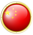 china flag on round badge vector image vector image