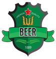 nove etikete za pivo1 vector image