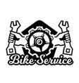 monochrome logo mountain bike repair vector image