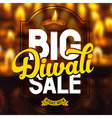 diwali sale poster vector image vector image