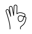 ok icon human hand gesture okay symbol positivity vector image vector image