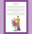 barber shop poster hairdresser cut or shave beard vector image