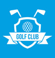 golf club emblem icon white vector image