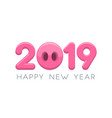 2019 happy new year typography design vector image vector image