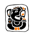 ganapati meditation in lotus pose vector image vector image