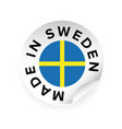 made in sweden sticker tag vector image vector image