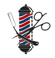 barbershop silhouettes with a tool vector image