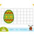 copy the picture education game easter egg vector image
