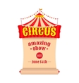 circus vector image vector image