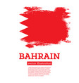 bahrain flag with brush strokes independence day vector image