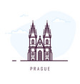 prague city building vector image vector image