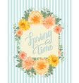 luxurious invitation card vector image