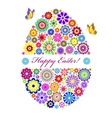 colorful easter egg vector image