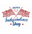 happy independence day fourth of july vintage vector image