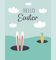 happy easter card with cartoon ears rabbit vector image