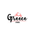 greece country with red love heart and its vector image