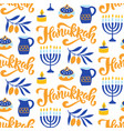 happy hanukkah seamless pattern vector image
