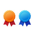 medal award rosette icon flat cartoon vector image vector image