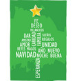xmas card tree spanish vector image vector image